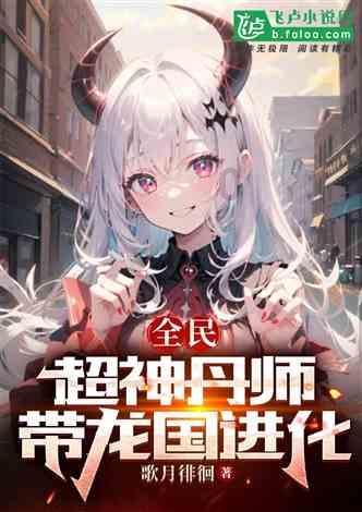 吉林省第十四届人民代表大会第三次会议关于吉林省高级人民法院工作报告的决议