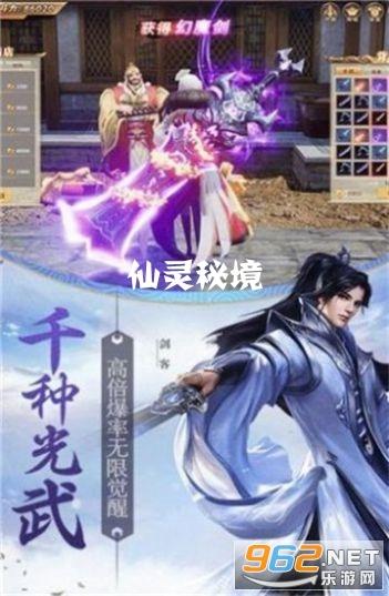 【两会·力量】廖丽婷代表：持续做优做强刺梨产业