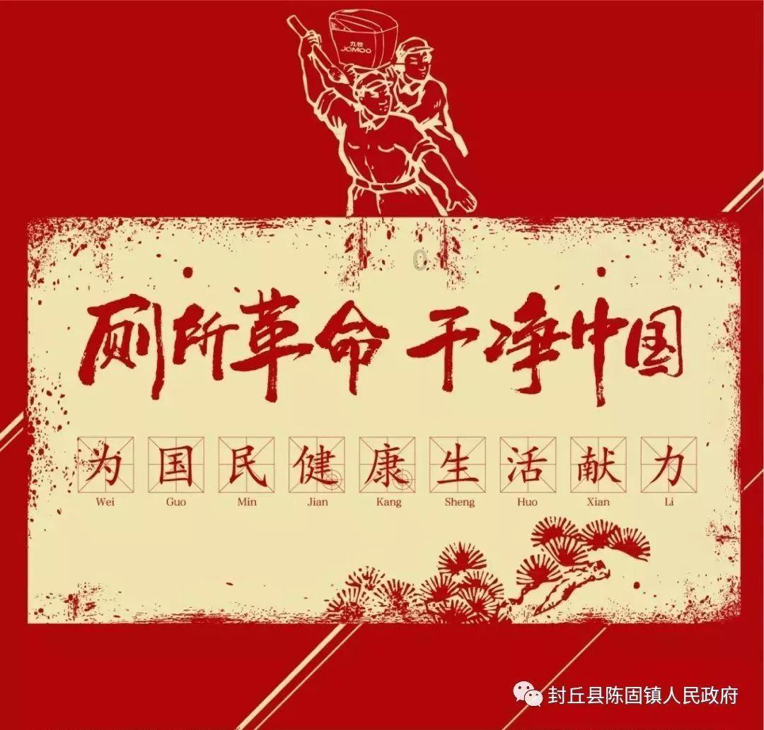 幻想纹章3