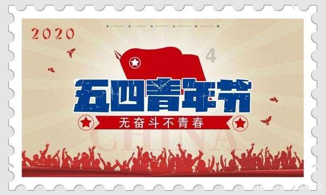 逗小猴开心系列195