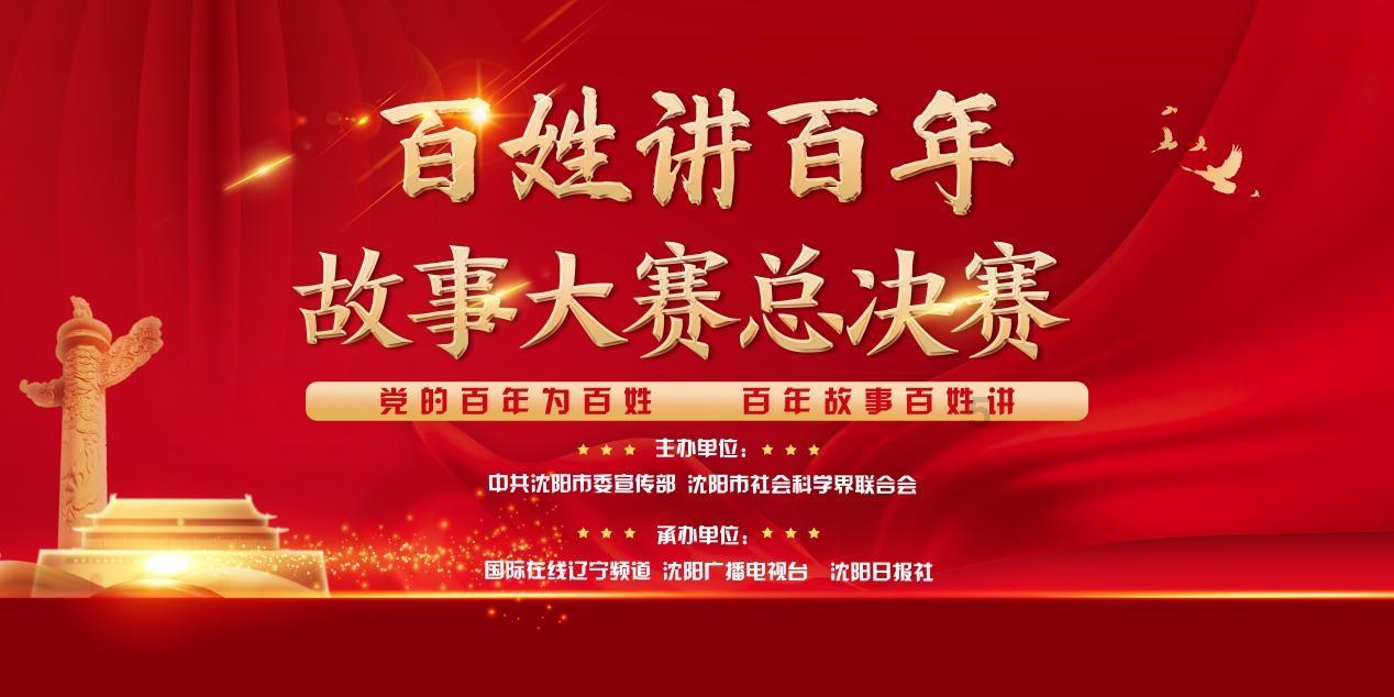 中餐厅之小凯厨神