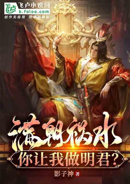 为什么最近演唱会变多了？你最想看谁的演唱会？游戏画面